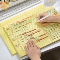 ราคา สมุดบันทึก IMLON A3 กระดาษร่าง A3 แบบฉีกได้ ความเรียบง่ายนักเรียนเขียนวางแผนความคิด Notepad กลับกับของขวัญโรงเรียน (55400213951)