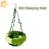 ราคา ไอมลอน นกแก้วเปลญวนเตียง สบายปะการังขนแกะนกนอนรัง สีเขียวอบอุ่นปลอมใบกรงนกเปลญวนสําหรับสัตว์เลี้ยงขนาดเล็ก (53300473509)