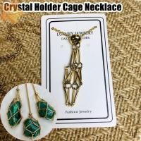 ราคา กรอบคริสตัลสำหรับสร้อยคอ อิมลอน สร้อยคอมetalคริสตัลและทองแดง อุปกรณ์เสริมสร้อยคอหลากสี (50750176916)