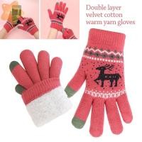 ราคา ถุงมืออุ่น IMLON กันหนาวกันลื่น แฟชั่นน่ารัก เหมาะสำหรับทั้งผู้ชายและผู้หญิง (49250160557)