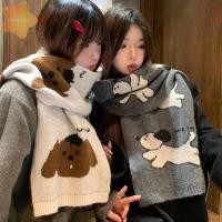 ราคา ผ้าพันคอลายมีลอน สไตล์การ์ตูนน่ารัก หนาและอบอุ่น เหมาะสำหรับหน้าหนาวและใบไม้ร่วง (47250333036)