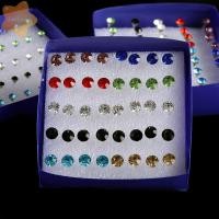 ราคา IMLON Rhinestone Crystal Pin 20 คู่ 40 ชิ้น สีสันสวยงาม ลดปัญหาภูมิแพ้ (45400206720)