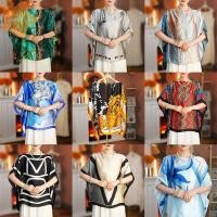 ราคา IMLON สวมคล้องคอผ้าซาตินสำหรับผู้หญิงและเด็กผู้หญิง เสื้อคลุมชุดราตรียาวสั้น หลากลายให้เลือก (45150206944)