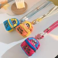 ราคา Imlon การ์ตูนเครยอนชินจัง จี้โทรศัพท์มือถือหัวเข็มขัดกุญแจสีเหลือง สีแดง และสีน้ําเงิน กระเป๋าใส่เหรียญพกพาขนาดเล็ก (29676411503)