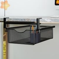 ราคา มีลอน ชั้นเก็บของใต้โต๊ะ เหล็กคาร์บอนระบายอากาศดึงตู้ตาข่ายลิ้นชัก ปรับขนาดใหญ่โหลดแบริ่งเรียบสไลด์ ดึงออกตู้เสื้อผ้าแขวนตะกร้าเครื (52900720990)