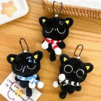 ราคา จี้กระเป๋าตุ๊กตา IMLON พวงกุญแจตุ๊กตาแมวดำ sleepy และผ้าพันคอเก๋ๆ (46000978642)