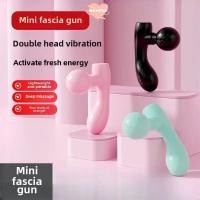 ราคา เวตโต เครื่องมือพังผืดขนาดเล็ก สิ่งประดิษฐ์นวดสองหัวแบบชาร์จไฟอย่างรวดเร็ว แบบพกพาสากลสั่นผ่อนคลายร่างกายเต็มรูปแบบเครื่องมือนวดไฟฟ้าสากล (43555003475)