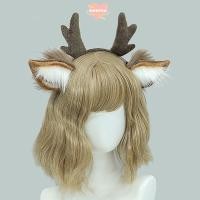ราคา WETTO Reindeer Antler Headband Plush Deer Ears ตกแต่งเทศกาล Head Hoop Party Headpiece น่ารักคริสต์มาส Headbands (41269035466)
