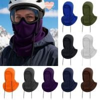 ราคา WETTO หมวกฤดูหนาว Warm Windproof Balaclava แฟชั่น Polar Fleece Full Face Beanies ขี่จักรยาน (44801195825)