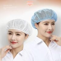 ราคา เวตโต ตาข่ายหมวกสุขาภิบาล หมวกเชฟ สำหรับพ่อครัว ระบายอากาศได้ดี เหมาะสำหรับโรงแรมและร้านอาหาร (43507648800)