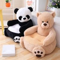 ราคา วีตโต เก้าอี้โซฟาการ์ตูน สบายหมีเป็ดสัตว์เด็กหมีเก้าอี้โซฟา เด็กน่ารักแพนด้าขนาดเล็กนุ่มตามหลักสรีรศาสตร์ห้องนั่งเล่นโซฟาขี้เกียจสําหรับเด็กผู (57000828200)