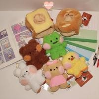 ราคา WETTO การ์ตูนตุ๊กตา หมีกระต่าย 10 ซม แขวนจี้สัตว์ปุย ของขวัญพวงกุญแจMulticolor Bread Series ของเล่นตุ๊กตา (53950823508)