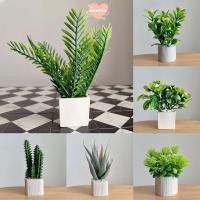 ราคา เวตโต บ้านตุ๊กตากระถางต้นไม้ เหมือนจริง1 6ขนาดจิ๋วใบสีเขียวบอนไซ ของเล่นอุปกรณ์เสริมภูมิทัศน์ไมโครสีเขียวมินิกระถางดอกไม้ (47700838589)