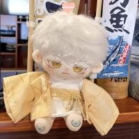 ราคา เวตโต 3ชิ้น เซ็ต20ซมเสื้อผ้าตุ๊กตา น่ารักเย็นกิโมโนญี่ปุ่น เด็กของขวัญวันเกิดแฟชั่นที่มีคุณภาพสูง น่ารัก ตุ๊กตาชุด (46700838637)