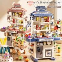 ราคา วีตโต จําลองบนโต๊ะอาหารชุด พลาสติกเพลงก๊อกน้ําอ่างล้างจานเด็กชุดครัว ของเล่นมินิทําเองฟังก์ชั่นครัวเคาน์เตอร์เล่นชุดแกล้งเกม (44023734069)