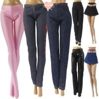 ราคา WETTO กางเกงยีนส์กางเกง ชุดลําลองแฟชั่น 11 5 Doll กางเกง อุปกรณ์เสริมตุ๊กตาเสื้อผ้าสําหรับตุ๊กตา 30 ซม (55250813774)