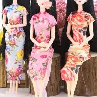 ราคา WETTO เสื้อผ้าชุดเดรสไม่ซ้ําใคร เครื่องประดับสไตล์กี่เพ้า แฟชั่น ชุดพื้นเมืองจีน (48600833721)
