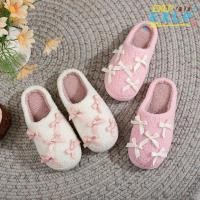 ราคา EXLP Home Plush รองเท้าแตะสำหรับผู้หญิง แบบมีโบว์และริบบิ้น สวมใส่ง่าย ขนฟู เหมาะสำหรับสวมใส่ในฤดูหนาว (45051106692)
