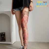 ราคา ถุงน่องพิมพ์ลาย EXLP ลายดอกโบตั๋นและสักปลอม แบบตาข่ายสูงสำหรับฤดูร้อน (44273587574)