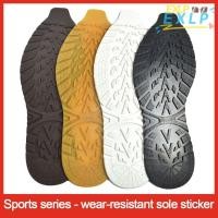 ราคา EXLP 1 คู่ พื้นยางรองเท้ากีฬา ทนทาน และสติกเกอร์ป้องกันการขัดถู (43925601876)