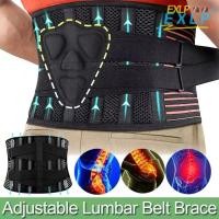 ราคา EXLP เข็มขัดพยุงหลัง เข็มขัดพยุงเอวแบบแผ่นเอวระบายอากาศ เข็มขัดพยุงเอวแบบปรับได้ป้องกันการลื่นไถล (43874840074)