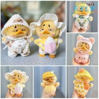 ราคา อุปกรณ์เสริมตุ๊กตา EXLP ชุดตุ๊กตาเป็ดน้อยสีเหลืองเสื้อผ้าเป็ด Annoying ฉันเป็นคนไม่จําเป็นในการทํางาน Cos กล่องของขวัญเสื้อผ้าตุ๊กตาทํามือ (26405352617)