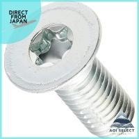 ราคา Aisin Door Stabilizer Mounting Bolts 4 pieces DSL SP02 for Toyota 86 ZN6 AE86 and BRZ ZC6 (29636927662)