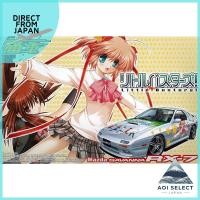 ราคา Aoshima Bunka Kyozai Co Ltd 1 24 Itasha No 04 Little Busters FC3S RX 7 Late Model 1989 Version (27080435551)