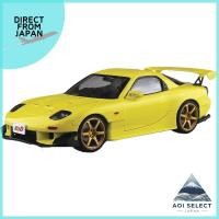 ราคา Aoshima Bunka Kyozai Co Ltd Pre Painted Model Series Initial D Keisuke Takahashi FD3S RX 7 Project D Volume 28 Specification 1 24 Scale Painted Plastic Model I 04 Yellow (27029227428)