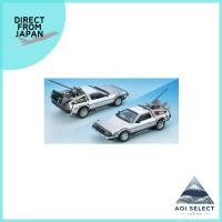 ราคา Aoshima Bunkyo Educational Corporation 1 24 Movie Mechanic Series SP09 Back to the Future DeLorean Part III Super Detail (26780430198)