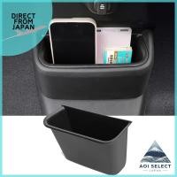 ราคา Fucaten Compatible with Honda New N BOX N BOX Custom JF5 JF6 from October 2023 Central Console Storage Box Front Passenger Side Rubber Mat Car Accessories Imported Product (27481004201)