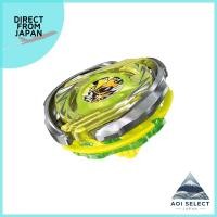 ราคา BEYBLADE X CX 02 Starter Wizard Arc R4 55LO (26134863296)