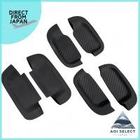 ราคา RXCARGO Door Handle Undercover for Various Van Models Exterior Protection Accessories Black Carbon Style (27680403115)