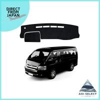 ราคา Toyota HiAce 200 Series Standard Body Dashboard Mat Vehicle Specific Design Interior Dashboard Cover TOYOTA HIACE 200 Sun Protection Dashboard Protective Mat Interior Accessories Interior Parts Toyota