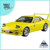 ราคา Aoshima Bunka Taisyodo Initial D No 12 Takahashi Keisuke FD3S RX 7 Volume 1 Specification 1 24 Scale Model Kit (27529227508)