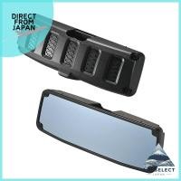 ราคา CARMATE Car Interior Rear View Mirror Cover for Jimny JB64 Jimny Sierra JB74 Specialized Rear View Mirror Cover 3000SR Anti glare Blue Mirror NZ821 (26981165507)