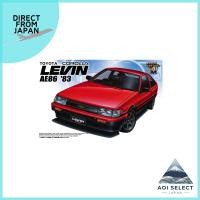 ราคา Aoshima Bunka Kyozai Co Ltd 1 24 The Best Car GT No 80 AE86 Corolla Levin Early Model (26730430349)