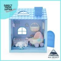 ราคา Sanrio Cinnamoroll Dollhouse 563994 (44251775859)