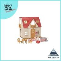 ราคา Sylvanian Families House My First Sylvanian Families DH 08 ST Mark Certified for ages 3 and up toy dollhouse Sylvanian Families Epoch Co Ltd (43301460039)