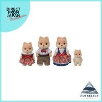 ราคา Sylvanian Families Doll Caramel Dog Family FS 35 ST Mark Certified for ages 3 and up Toy Dollhouse EPOCH Corporation (28483793392)