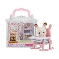 ราคา Sylvanian Families Baby House Baby House Baby Chair B 31 ST Mark Certified for Ages 3 and Up Toy Dollhouse EPOCH (27883798676)