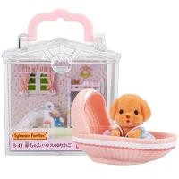 ราคา Sylvanian Families Baby House Baby House Cradle B 41 ST Mark Certified for ages 3 and up Toy Dollhouse EPOCH Corporation (27433835435)