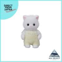 ราคา EPOCH Sylvanian Families Doll Persian Cat Baby No 107 (26533826724)
