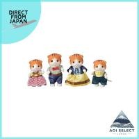 ราคา EPOCH Sylvanian Families Doll Maple Cat Family FS 30 (29583818018)