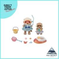 ราคา Sylvanian Families Doll and Furniture Set Raccoon Siblings Beach Play Set FS 57 ST Mark Certified for Ages 3 and Up Toy Dollhouse Sylvanian Families EPOCH (26233812889)
