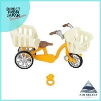 ราคา Sylvanian Families Furniture Three Seater Bicycle CA 625 ST Mark Certified for Ages 3 and Up Toy Dollhouse Sylvanian Families EPOCH (28234159147)