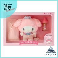 ราคา Sanrio My Melody Plush Toy Care Set 512966 (42051780985)
