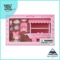 ราคา Sanrio Doll Wagon My Melody Playset Gift 365521 (40301087599)