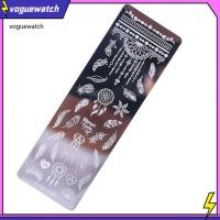 ราคา VOG Double Sided Head Stamper ขัดภาพวาดวาดเล็บเล็บเครื่องมือปากกา (56750974387)