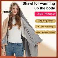 ราคา ผ้าห่มอเนกประสงค์ สวมใส่ง่าย อุ่นสบาย ใช้เป็นผ้าคลุมไหล่หรือผ้าห่มไฟฟ้าเต็มขนาด (25097118990)